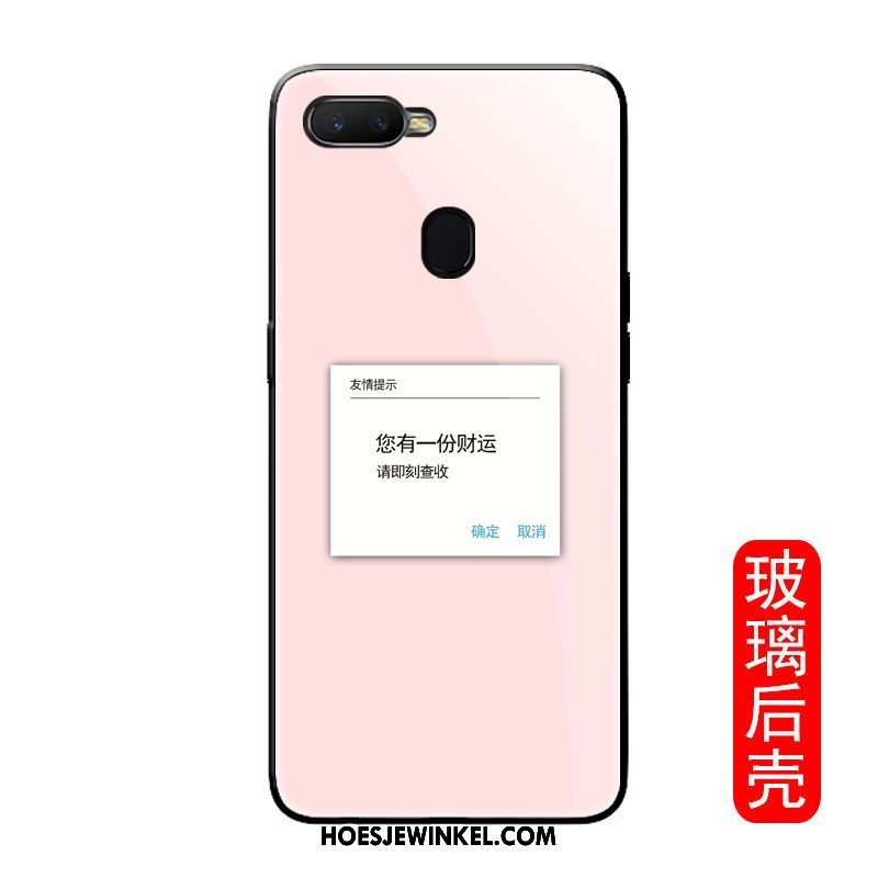 Oppo F9 Starry Hoesje Spotprent Anti-fall Grappig, Oppo F9 Starry Hoesje Mobiele Telefoon Hoes