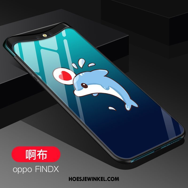 Oppo Find X Hoesje All Inclusive Nieuw Mobiele Telefoon, Oppo Find X Hoesje Bescherming Net Red