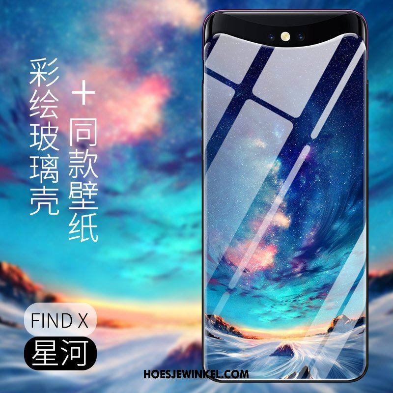 Oppo Find X Hoesje Anti-fall Bescherming Blauw, Oppo Find X Hoesje All Inclusive Scheppend