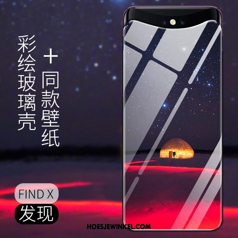 Oppo Find X Hoesje Anti-fall Bescherming Blauw, Oppo Find X Hoesje All Inclusive Scheppend