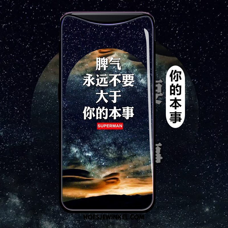 Oppo Find X Hoesje Anti-fall Bescherming Hoes, Oppo Find X Hoesje Trend Siliconen