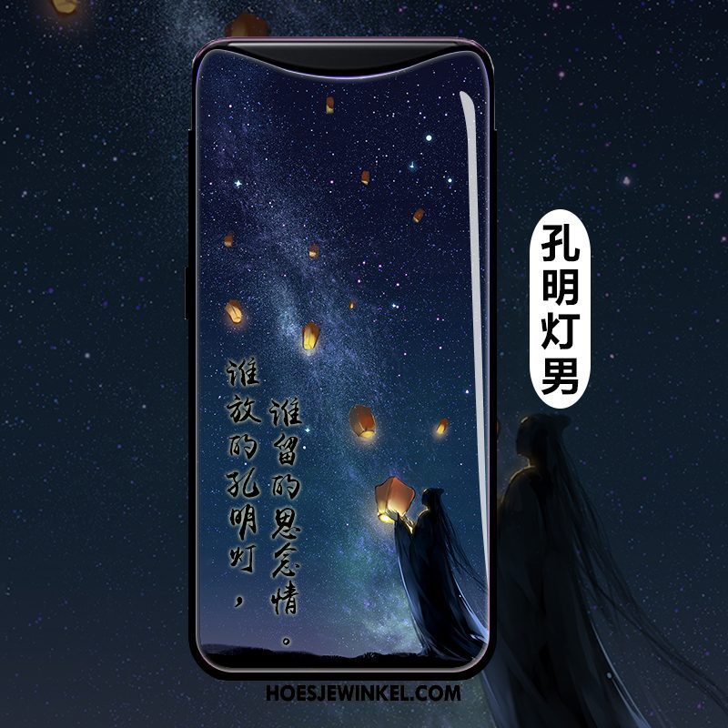 Oppo Find X Hoesje Anti-fall Bescherming Hoes, Oppo Find X Hoesje Trend Siliconen