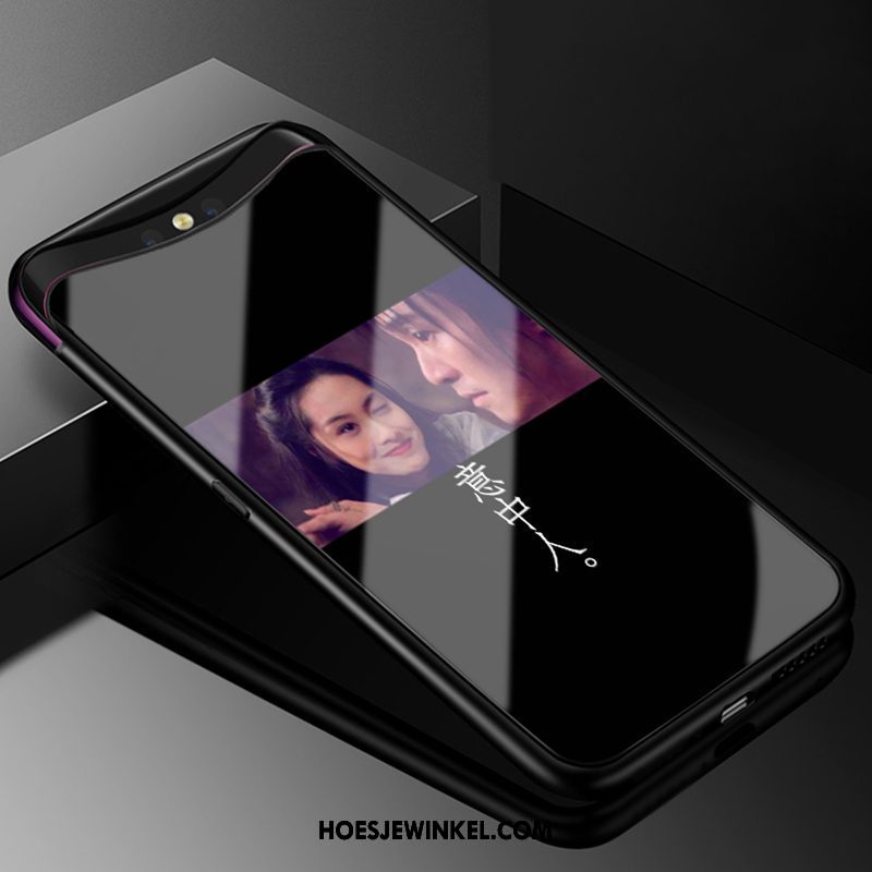 Oppo Find X Hoesje Bescherming Persoonlijk Mobiele Telefoon, Oppo Find X Hoesje Hoes Siliconen