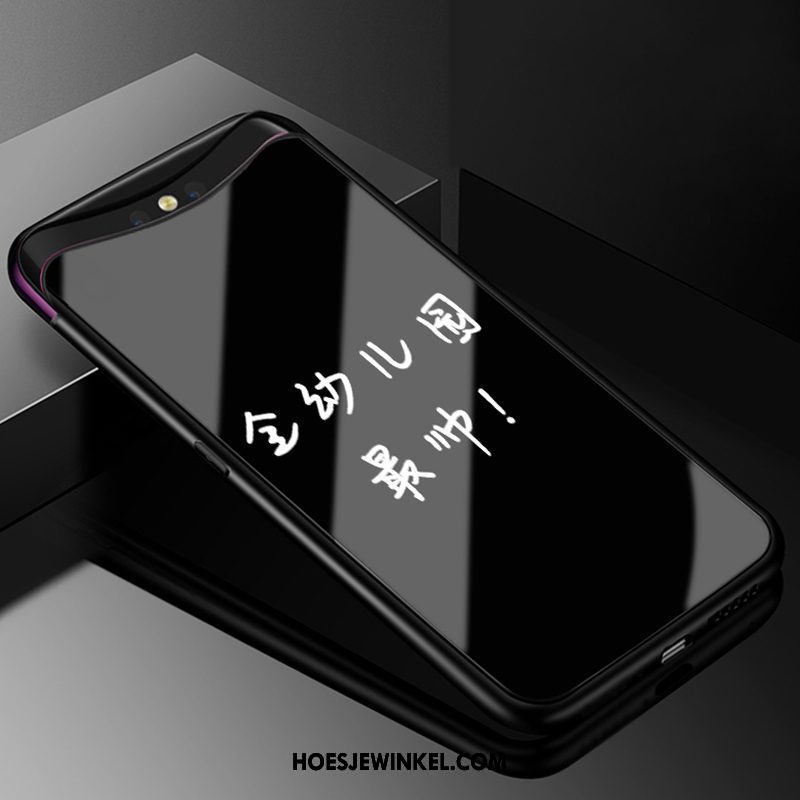 Oppo Find X Hoesje Bescherming Persoonlijk Mobiele Telefoon, Oppo Find X Hoesje Hoes Siliconen