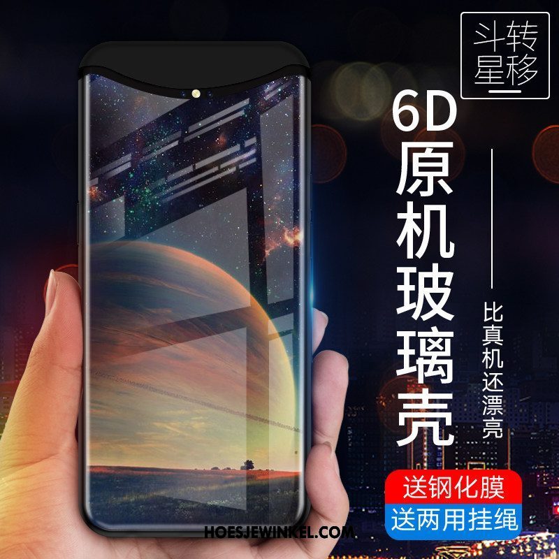 Oppo Find X Hoesje Glas Hard Siliconen, Oppo Find X Hoesje Bescherming Mobiele Telefoon