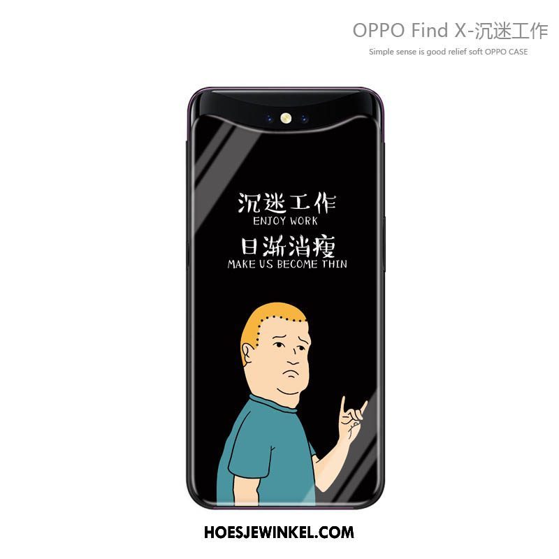 Oppo Find X Hoesje Hoes Blauw Trendy Merk, Oppo Find X Hoesje Persoonlijk Zacht