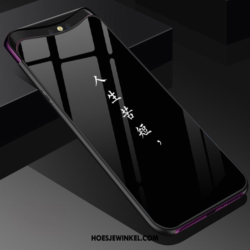 Oppo Find X Hoesje Net Red Scheppend Schrobben, Oppo Find X Hoesje Mobiele Telefoon Glas