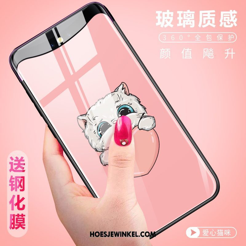 Oppo Find X Hoesje Nieuw Mobiele Telefoon Hoes, Oppo Find X Hoesje Persoonlijk Scheppend