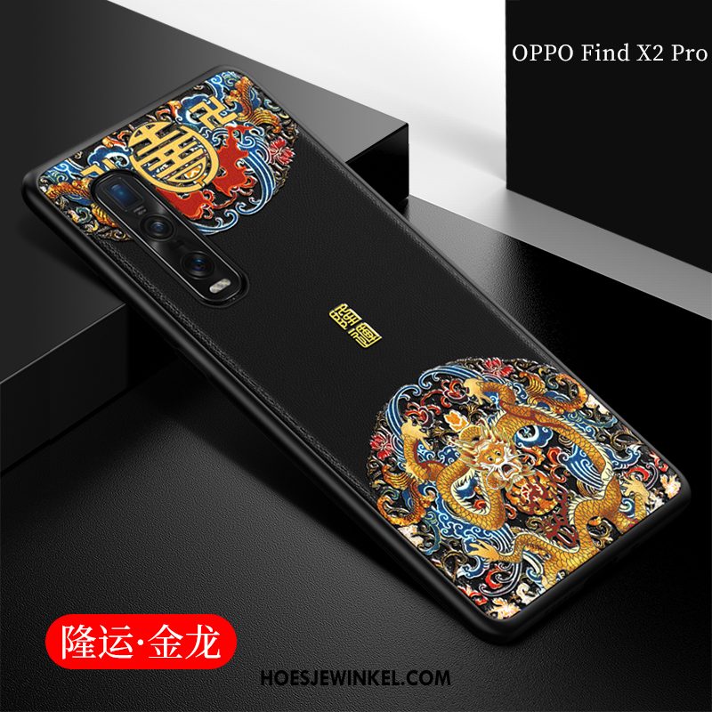 Oppo Find X2 Pro Hoesje Anti-fall Chinese Stijl Hoes, Oppo Find X2 Pro Hoesje Blauw Zacht