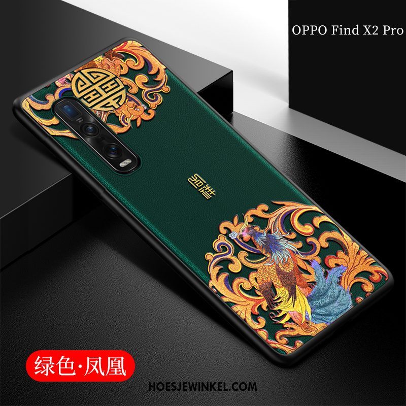 Oppo Find X2 Pro Hoesje Anti-fall Chinese Stijl Hoes, Oppo Find X2 Pro Hoesje Blauw Zacht