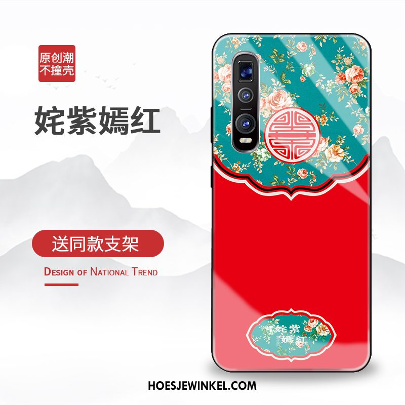 Oppo Find X2 Pro Hoesje Chinese Stijl All Inclusive Mobiele Telefoon, Oppo Find X2 Pro Hoesje Bescherming Hoes