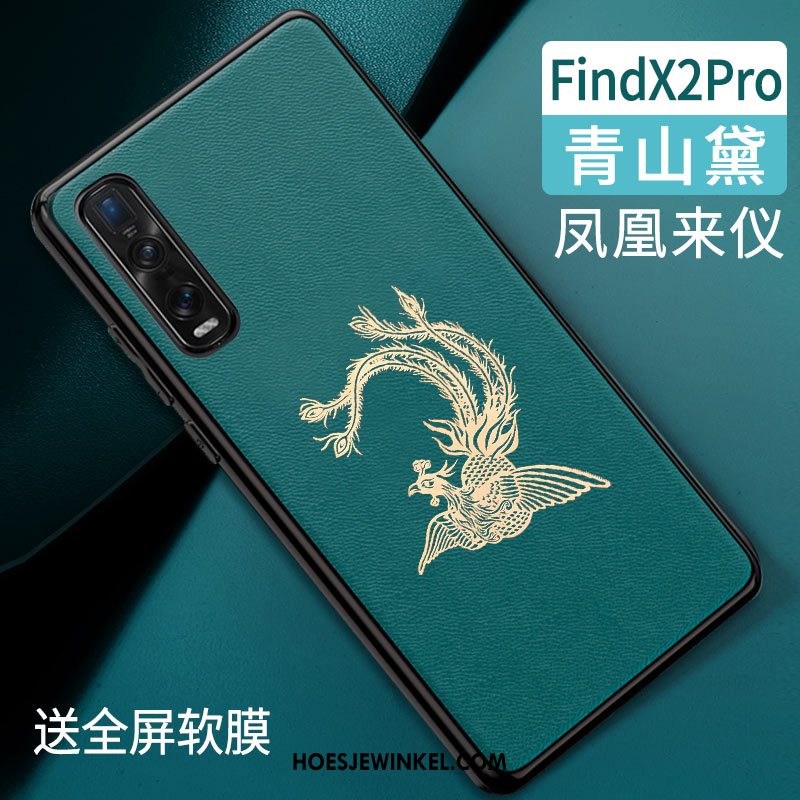 Oppo Find X2 Pro Hoesje Persoonlijk Hoes Groen, Oppo Find X2 Pro Hoesje Mobiele Telefoon Bescherming