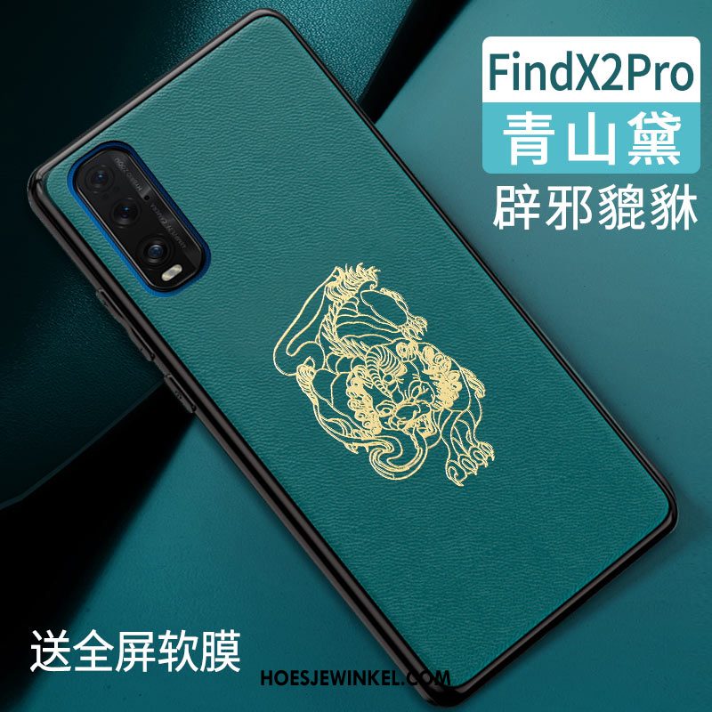 Oppo Find X2 Pro Hoesje Persoonlijk Hoes Groen, Oppo Find X2 Pro Hoesje Mobiele Telefoon Bescherming