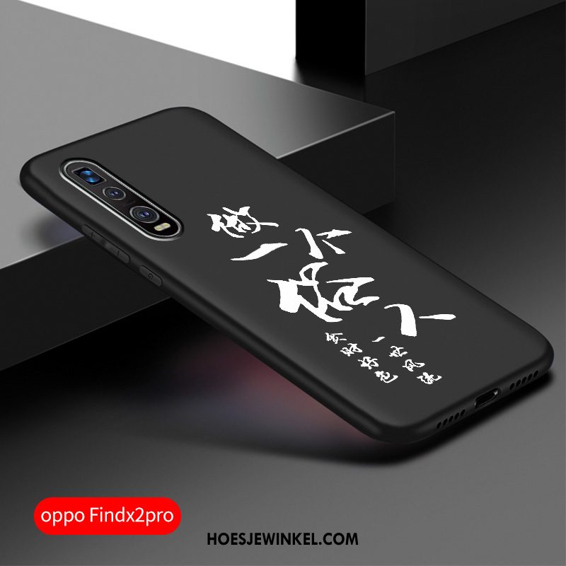 Oppo Find X2 Pro Hoesje Persoonlijk Hoes Nieuw, Oppo Find X2 Pro Hoesje Pas Anti-fall