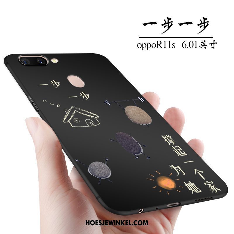 Oppo R11s Hoesje All Inclusive Mobiele Telefoon Hoes, Oppo R11s Hoesje Anti-fall Siliconen