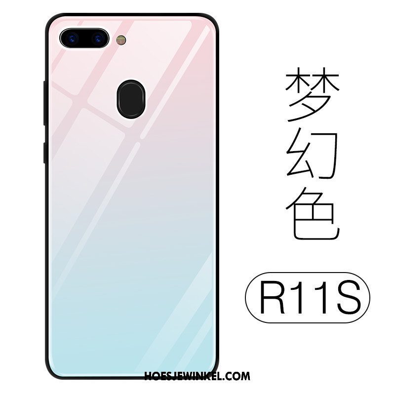 Oppo R11s Hoesje Anti-fall Persoonlijk Hoes, Oppo R11s Hoesje Pu Bescherming