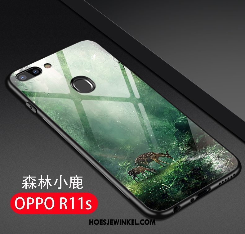 Oppo R11s Hoesje Bescherming Geel Trendy Merk, Oppo R11s Hoesje Siliconen Dun