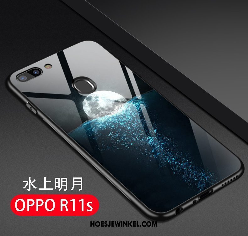 Oppo R11s Hoesje Bescherming Geel Trendy Merk, Oppo R11s Hoesje Siliconen Dun