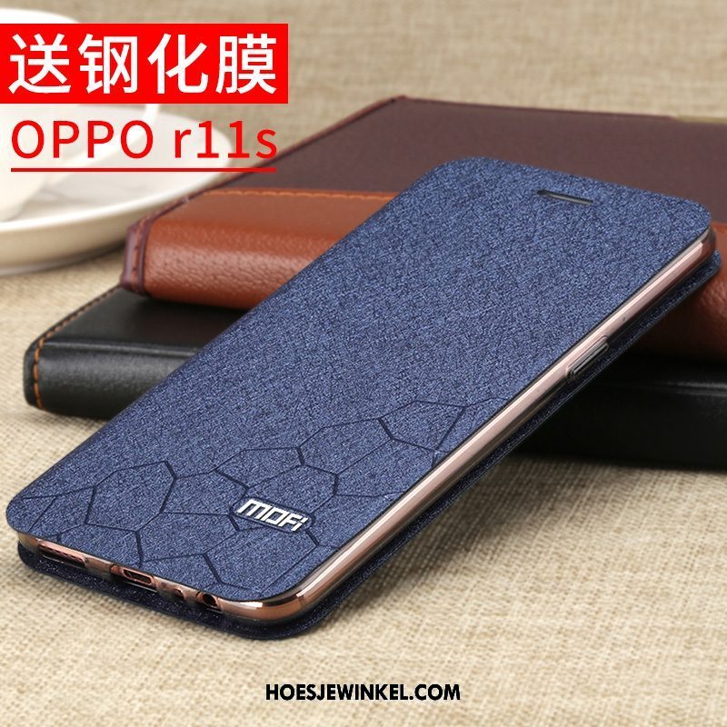 Oppo R11s Hoesje Leren Etui Siliconen Bescherming, Oppo R11s Hoesje Trendy Merk All Inclusive