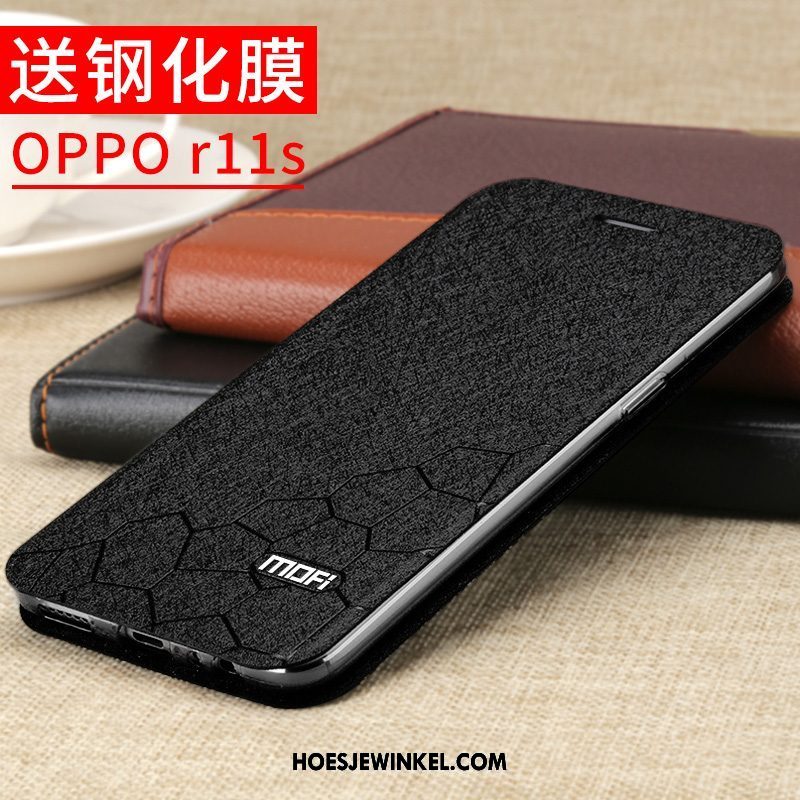 Oppo R11s Hoesje Leren Etui Siliconen Bescherming, Oppo R11s Hoesje Trendy Merk All Inclusive