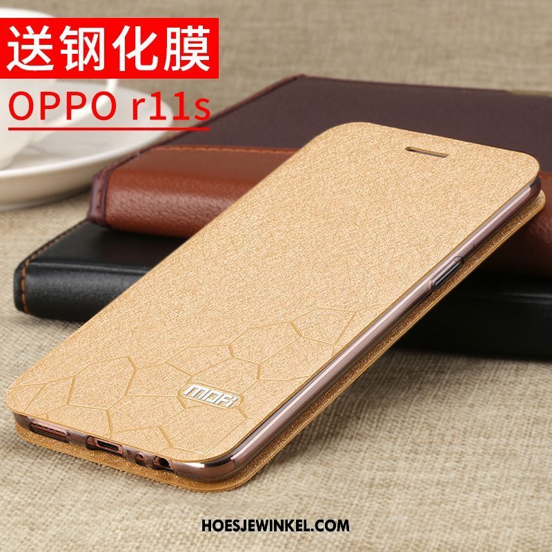 Oppo R11s Hoesje Leren Etui Siliconen Bescherming, Oppo R11s Hoesje Trendy Merk All Inclusive