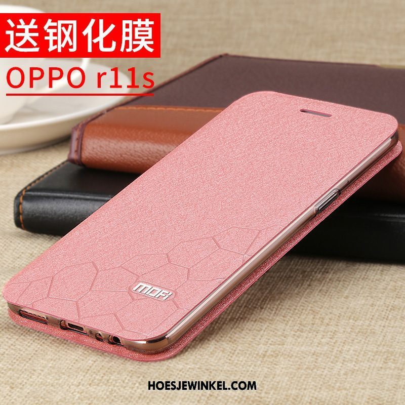 Oppo R11s Hoesje Leren Etui Siliconen Bescherming, Oppo R11s Hoesje Trendy Merk All Inclusive