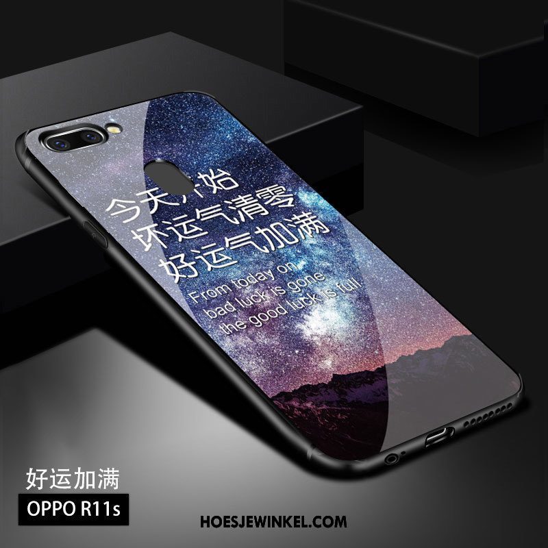 Oppo R11s Hoesje Mobiele Telefoon All Inclusive Anti-fall, Oppo R11s Hoesje Scheppend Dun