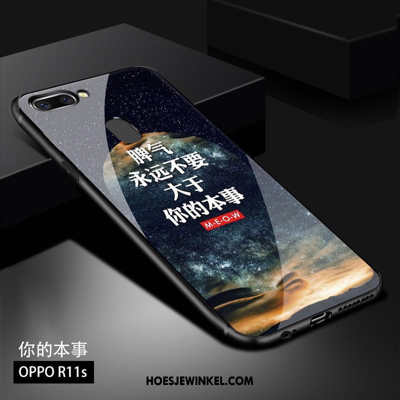 Oppo R11s Hoesje Mobiele Telefoon All Inclusive Anti-fall, Oppo R11s Hoesje Scheppend Dun