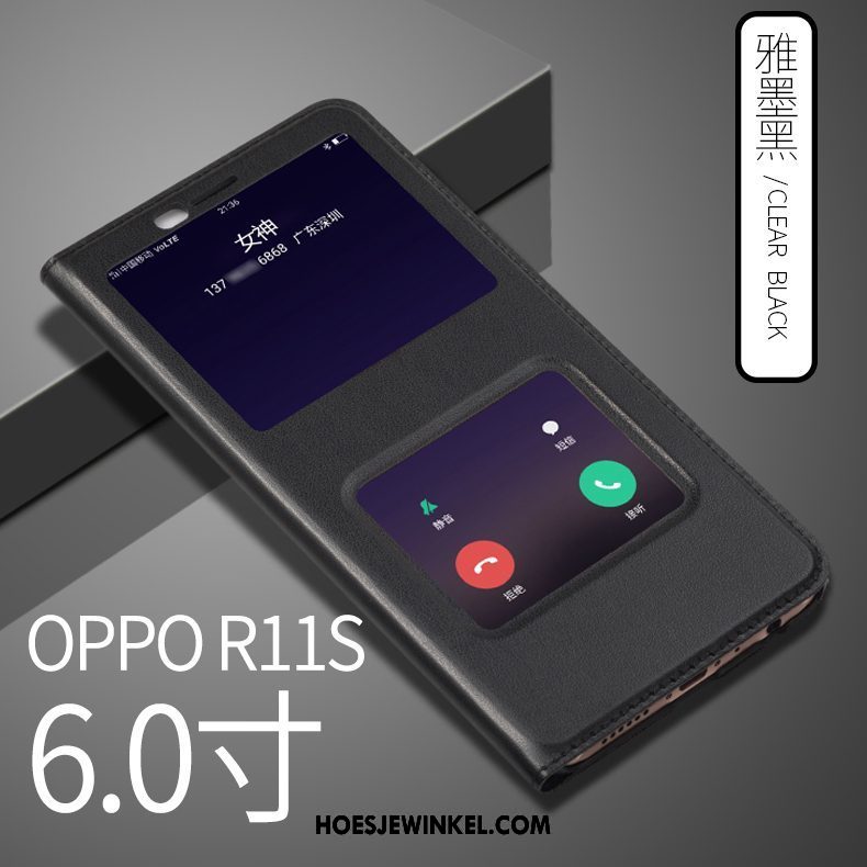 Oppo R11s Hoesje Mobiele Telefoon Leren Etui Hoes, Oppo R11s Hoesje All Inclusive Anti-fall