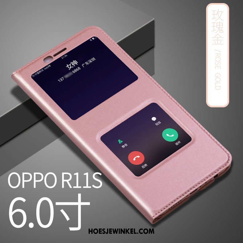 Oppo R11s Hoesje Mobiele Telefoon Leren Etui Hoes, Oppo R11s Hoesje All Inclusive Anti-fall