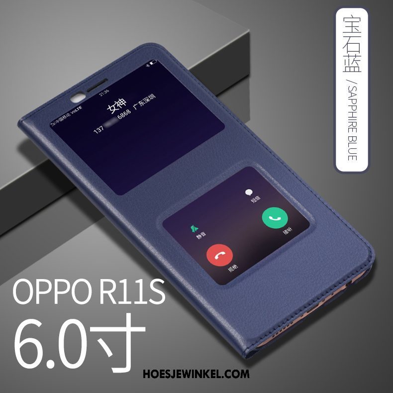 Oppo R11s Hoesje Mobiele Telefoon Leren Etui Hoes, Oppo R11s Hoesje All Inclusive Anti-fall