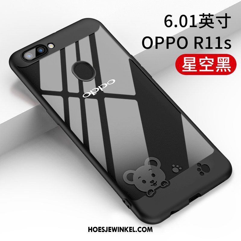 Oppo R11s Hoesje Mobiele Telefoon Scheppend Rood, Oppo R11s Hoesje Anti-fall Doorzichtig