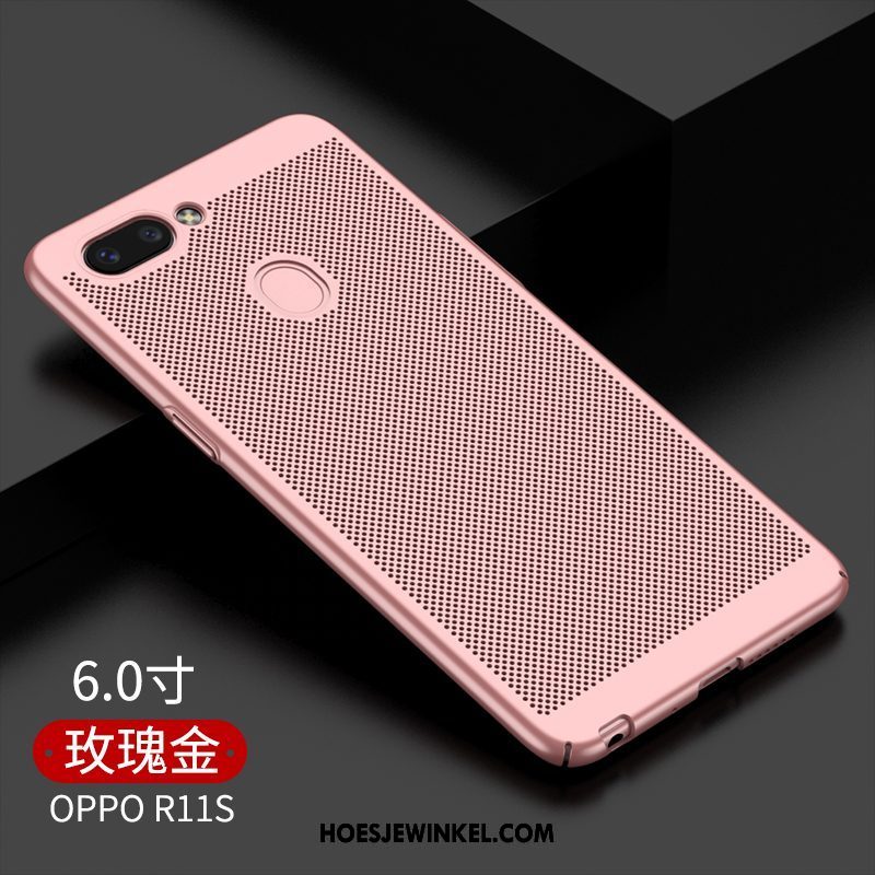 Oppo R11s Hoesje Persoonlijk Eenvoudige All Inclusive, Oppo R11s Hoesje Vers Kant