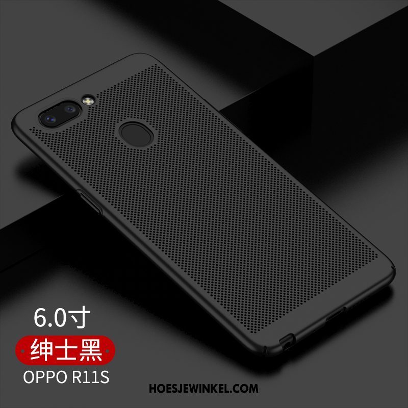 Oppo R11s Hoesje Persoonlijk Eenvoudige All Inclusive, Oppo R11s Hoesje Vers Kant