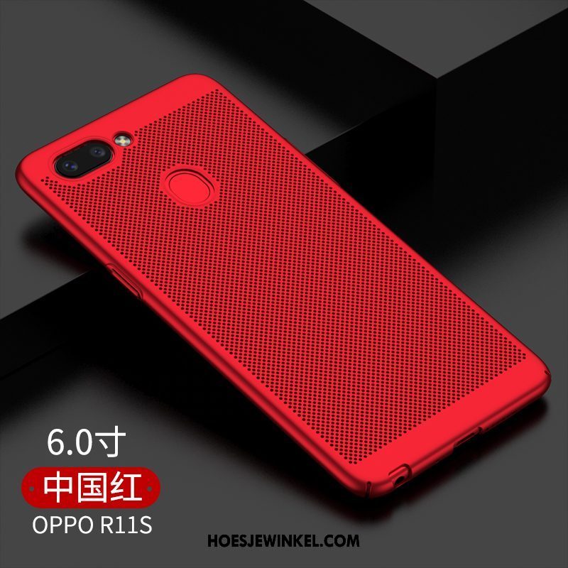 Oppo R11s Hoesje Persoonlijk Eenvoudige All Inclusive, Oppo R11s Hoesje Vers Kant