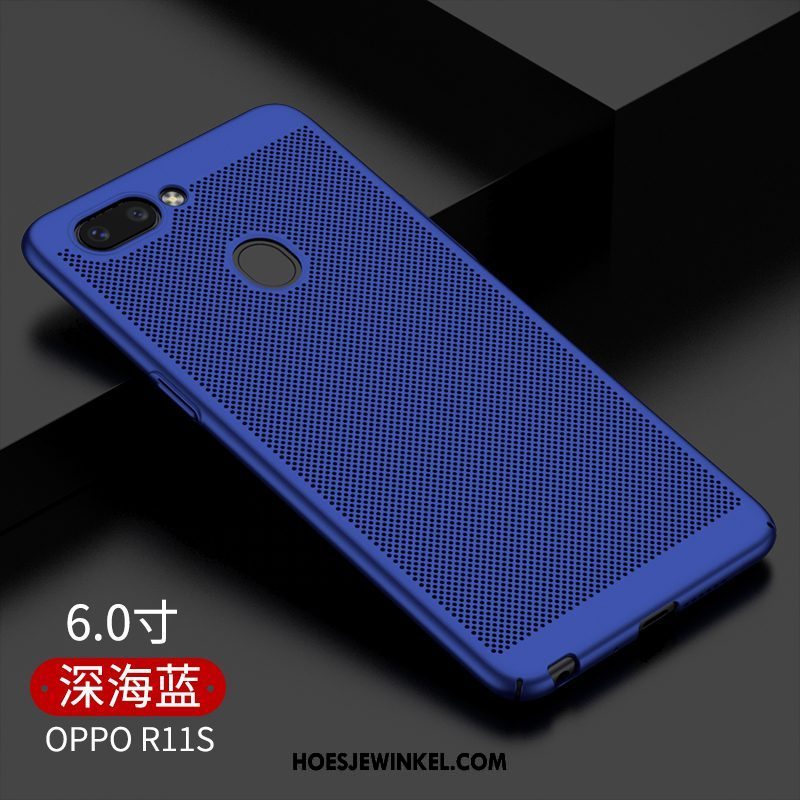 Oppo R11s Hoesje Persoonlijk Eenvoudige All Inclusive, Oppo R11s Hoesje Vers Kant