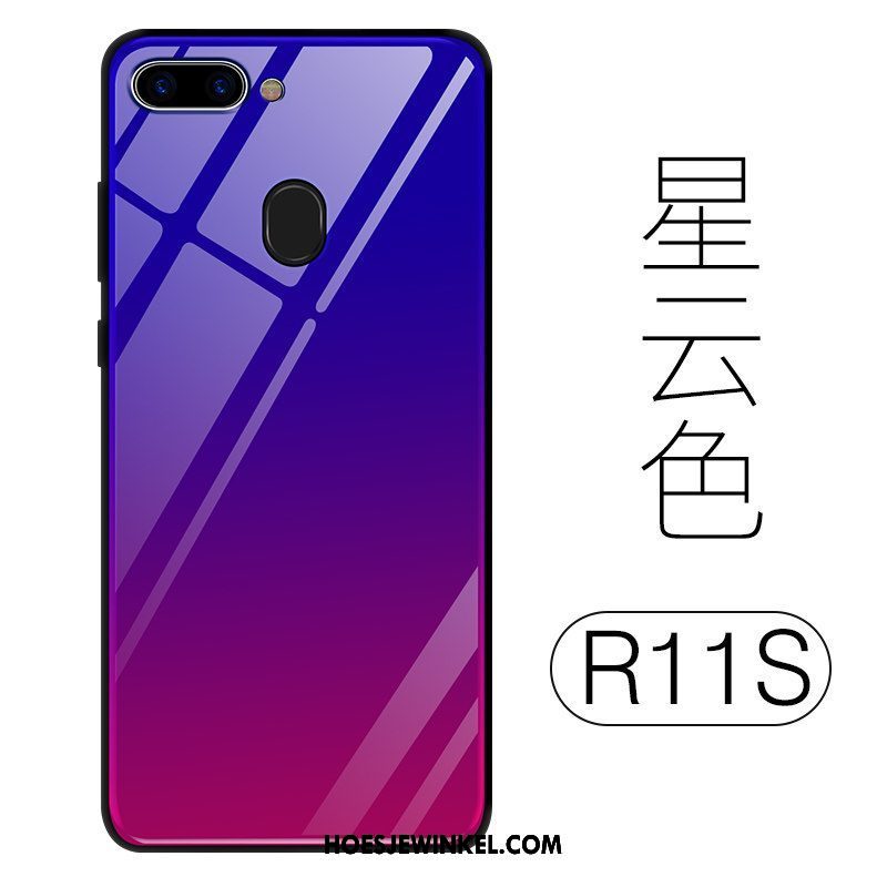 Oppo R11s Hoesje Ster Hoes Mobiele Telefoon, Oppo R11s Hoesje Glas Trend