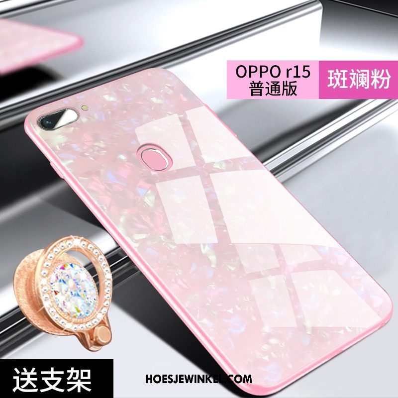 Oppo R15 Hoesje All Inclusive Nieuw Anti-fall, Oppo R15 Hoesje Mobiele Telefoon Persoonlijk