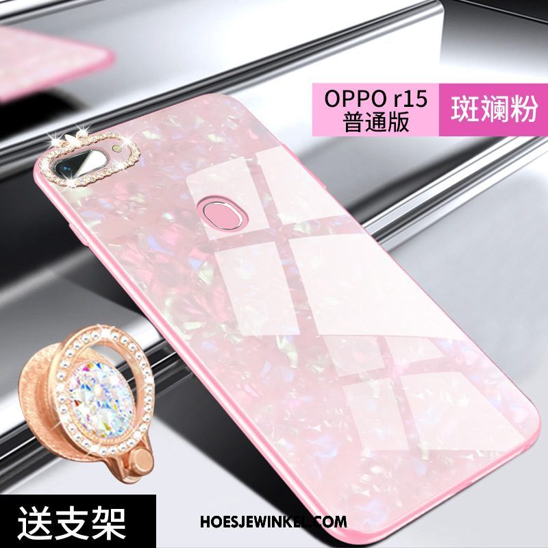 Oppo R15 Hoesje All Inclusive Nieuw Anti-fall, Oppo R15 Hoesje Mobiele Telefoon Persoonlijk