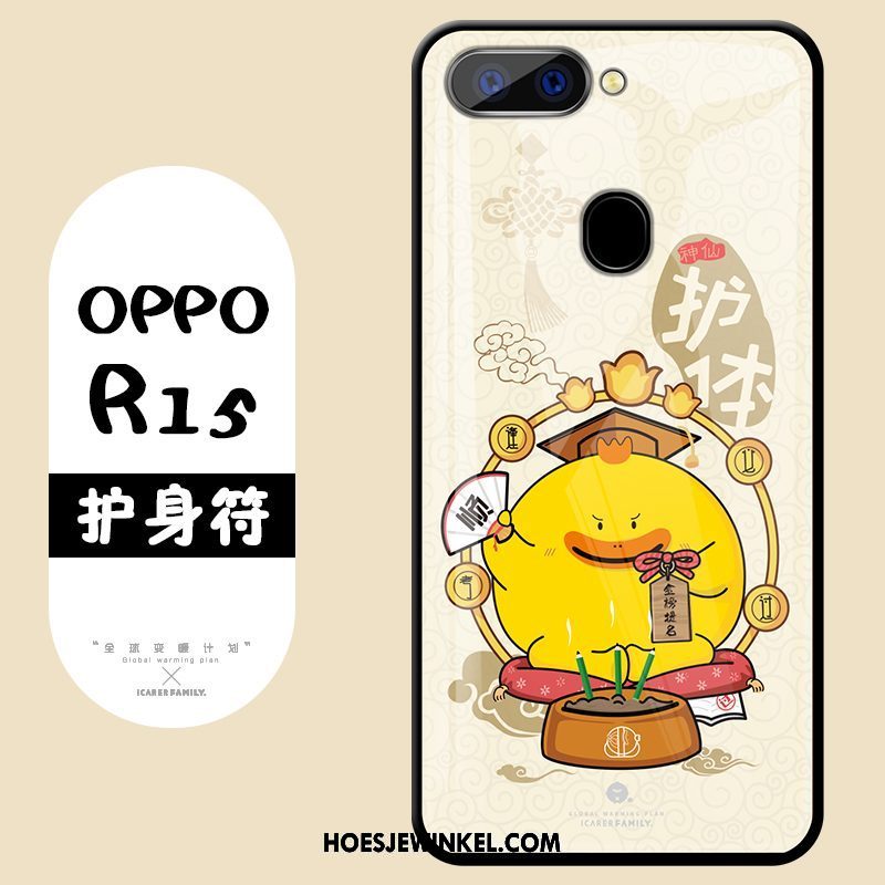 Oppo R15 Hoesje Anti-fall Bescherming Hoes, Oppo R15 Hoesje Spotprent Mooie