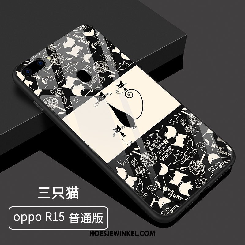 Oppo R15 Hoesje Anti-fall Hoes Spotprent, Oppo R15 Hoesje Trendy Merk Mobiele Telefoon