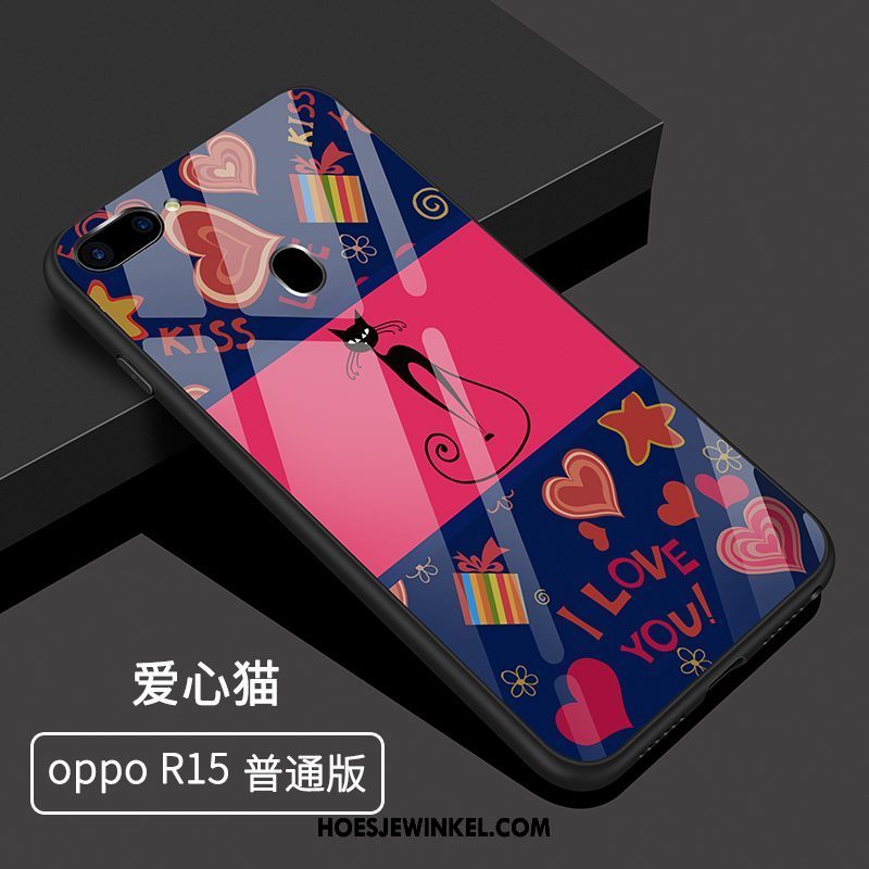 Oppo R15 Hoesje Anti-fall Hoes Spotprent, Oppo R15 Hoesje Trendy Merk Mobiele Telefoon