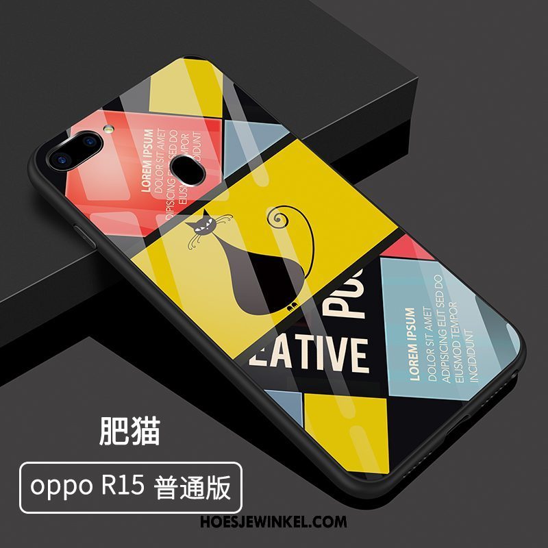 Oppo R15 Hoesje Anti-fall Hoes Spotprent, Oppo R15 Hoesje Trendy Merk Mobiele Telefoon