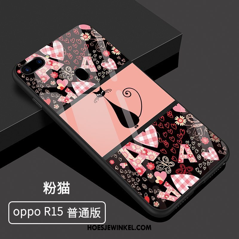 Oppo R15 Hoesje Anti-fall Hoes Spotprent, Oppo R15 Hoesje Trendy Merk Mobiele Telefoon