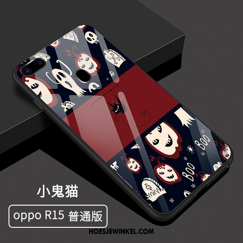 Oppo R15 Hoesje Anti-fall Hoes Spotprent, Oppo R15 Hoesje Trendy Merk Mobiele Telefoon