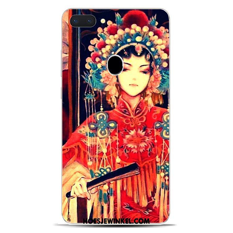 Oppo R15 Hoesje Blauw Chinese Stijl Hoes, Oppo R15 Hoesje Inkt Spiegel