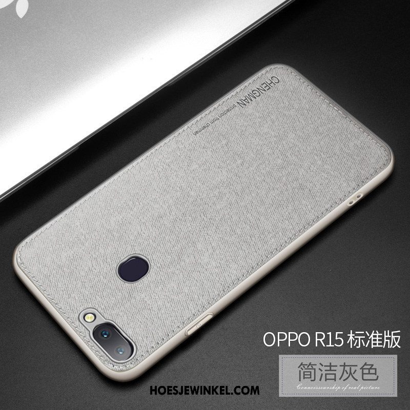 Oppo R15 Hoesje Dun Nieuw Doek, Oppo R15 Hoesje All Inclusive Ster