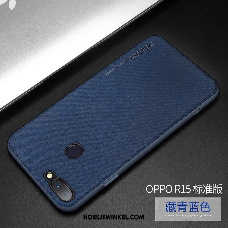 Oppo R15 Hoesje Dun Nieuw Doek, Oppo R15 Hoesje All Inclusive Ster