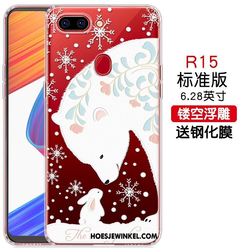 Oppo R15 Hoesje Dun Trend Zacht, Oppo R15 Hoesje All Inclusive Rood