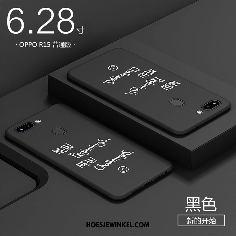 Oppo R15 Hoesje Hoes Anti-fall All Inclusive, Oppo R15 Hoesje Mobiele Telefoon Persoonlijk